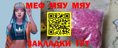 метадон Среднеуральск