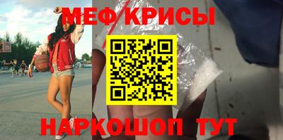 метадон Среднеуральск