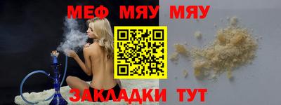 метадон Среднеуральск