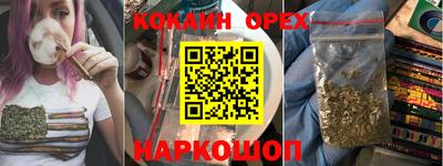метадон Среднеуральск