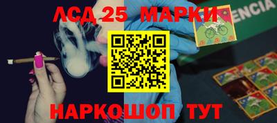 мефедрон VHQ Старая Купавна