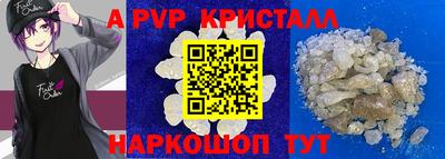 метадон Среднеуральск