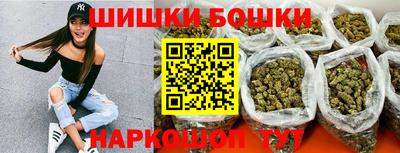 мефедрон VHQ Старая Купавна