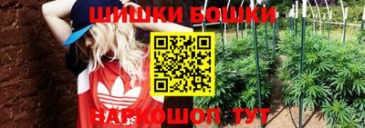 мефедрон VHQ Тверь