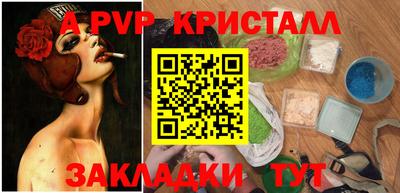 метадон Среднеуральск