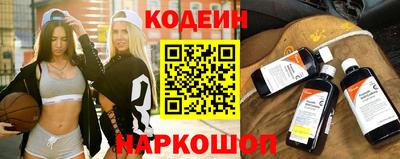мефедрон VHQ Тверь