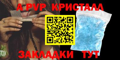 метадон Среднеуральск