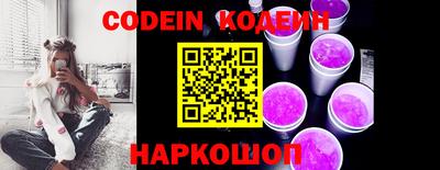 мефедрон VHQ Тверь