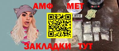 метадон Среднеуральск