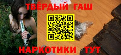 MESCALINE Тара