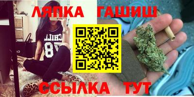 мет Ставрополь