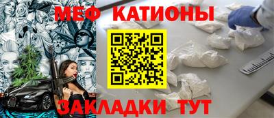 метадон Среднеуральск
